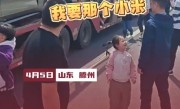 高速堵车现场秒变SU7车展上热搜 拍摄者：连小孩都能叫出小米 ！
