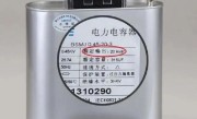 kVA单位的含义和解释（解析kVA作为电力单位的含义） ！