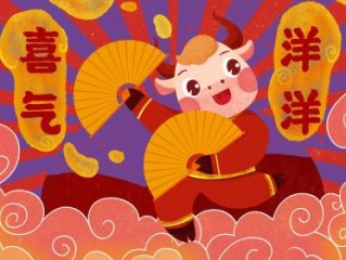 轻盈灵动，挑战自我，远归林邑近交广。连蹦带跳，憨熊可掬，雕璃刻篆相错盘释义词语解答落实