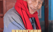 90岁老戏骨游本昌再穿济公服 新年为大家撞钟祈福 ！