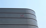 胖东来回应249元奢侈品毛巾：将公示定价及毛利率 ！