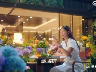 余承东揭秘问界M9“安心新功能” 黄渤惊喜现身评论区点评 !