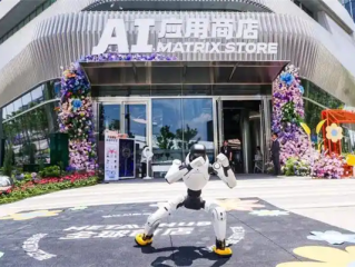 全球首店！上海开出线下AI应用商店：500+款最新科技产品集中亮相 ！