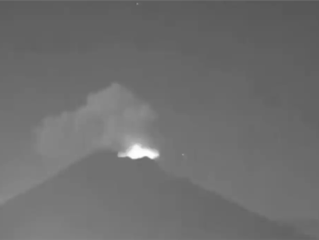 墨西哥疑出现UFO舰队 专家称这可能是外星人“虫洞入口” !