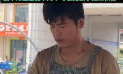 坐拥300万粉丝后还在烙灌饼 “粥饼伦”：感觉我和周杰伦长得不像 ！