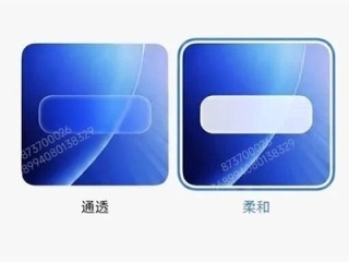 小米18首发！澎湃OS 4偷跑：底层大换血 更流畅 ！