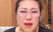 开封王婆：说媒现在变味了 自己很累 ！