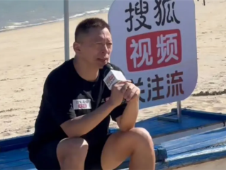 张朝阳：想活得好要忙起来 不要嘲笑折腾的人 !