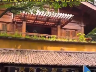 景区回应灵隐寺小卖部年租金260万：公开招标，年税收要求60万！