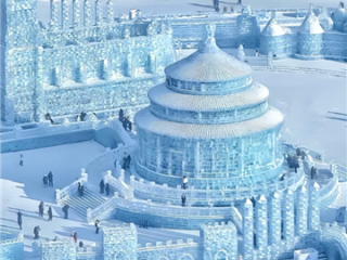 哈尔滨冰雪大世界学生证打折吗?