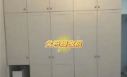 00后小伙婚房被父母爆改后退货需天价运费 审美让其崩溃：网友感叹 ！