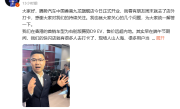 腾势香港九龙旗舰店正式开业！D9已获近千台订单 ！