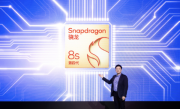 曝REDMI新机预热因SU7事故推迟 发布会或延期 ！