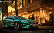 年轻人不必强上AMG！全新吉利帝豪官图发布：颜值不输 !