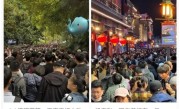 清明怎么哪个景区看起来都像有1亿人：天水、淄博等“小城”最受欢迎 ！