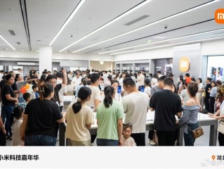 小米门店人山人海 卢伟冰：供应链团队驻厂 尽快供应小米17 Pro Max !