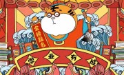 “龙鸣狮吼"是指打一正确准确什么生肖，“龙鸣狮吼"是猜成语最佳释义解释