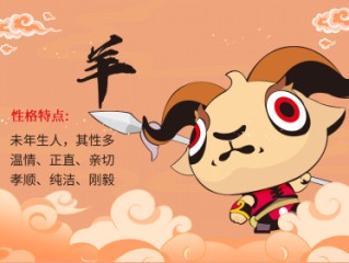 只顾前后，不瞻前后。前无去路看不见。抬望过眼，睇睇不穿。谁来干里共婵娟打一最佳准确生肖，释义成语答解解释答解！