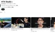 何同学海外走红：年收入或超千万 当事人回应 !
