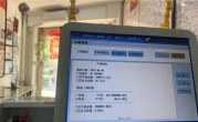 湖北500万彩票中奖无人认领 最终成弃奖纳入公益金：网友直呼好可惜 ！