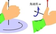 角速度和转速的关系（探讨角速度与转速之间的关联）