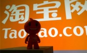 淘宝可直接用微信支付了！客服回应正逐步开放 !