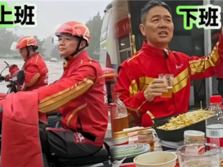刘强东培训管理层声带撕裂 要求负责人给自己孩子点外卖 ！