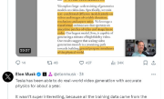 马斯克：特斯拉真实世界模拟和视频生成全球最佳 未来可能出电子游戏 ！