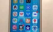 iPhone 6s什么时候出的（介绍iPhone 6s发布时间）