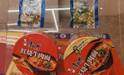 3年少卖40亿包！为何方便面正被大家抛弃 这些原因决定 !