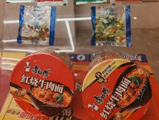 康师傅上半年少卖11亿 饮料、方便面都在跌 !