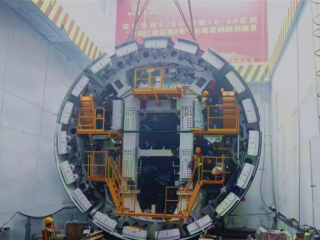 全长116公里！深江铁路站前6标首台盾构机顺利始发 ！