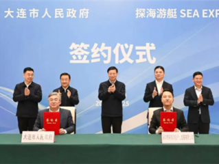 投资150亿元！刘强东将在大连造游艇 ！