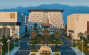 对标斯坦福！福耀科技大学招生章程发布：三大招生条件注意了 ！