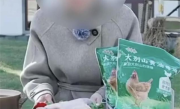 与辉同行83元3只皖西麻黄鸡被质疑 相关产业协会未发现供货记录 ！