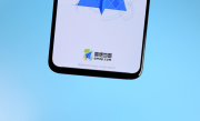 高德地图路线规划升级：出国游也能查公交地铁 !
