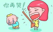 怎么管教叛逆期的孩子（正确处理孩子叛逆期的方式） ！