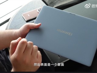 全球首发鸿蒙电脑OS！华为MateBook Pro开箱上手 ！