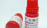 光敏印油和原子印油有何区别（比较光敏印油和原子印油的差异） ！