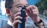 吴晓波展示荣耀ROBOT PHONE真机：世界上第一款手机机器人！ 