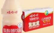 员工请4个月长假：娃哈哈坚持发工资 !