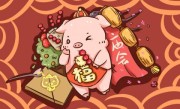 才争得粟米头高代表是指什么生肖，释义作答谜底词语解释