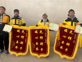 今日起：美团启动骑手好人好事专项奖励计划！发放证书奖金等 !