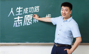 张雪峰建议大学举行入学考：专业选择时拥有更多的自由度 ！