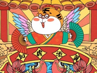 ” 仰事俯畜”是什么生肖指猜打哪一个最佳准确生肖，仰事俯畜甄选赏析词语阐述解释