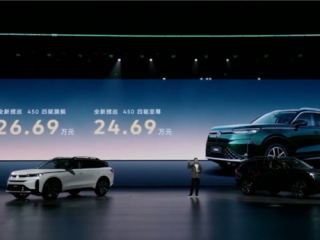 油车也能用上高阶辅助驾驶！全新大众揽巡上市：24.69万起 ！