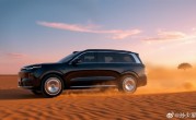 零跑D16实车曝光：定位豪华SUV 预计2026年一季度量产 !