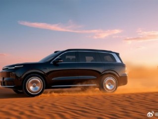零跑D16实车曝光：定位豪华SUV 预计2026年一季度量产 !