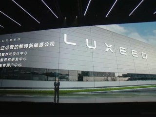 尹同跃：智界汽车进入纯血鸿蒙时代 !