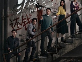 史上最挤五一档来了：17部电影扎堆 ！